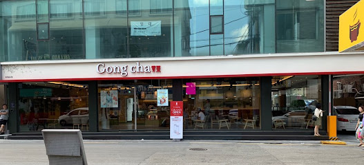 Gong Cha, Seoul