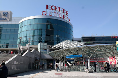 LOTTE OUTLETS Seoul Station