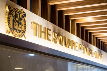 The Square Dental Clinic, Seoul