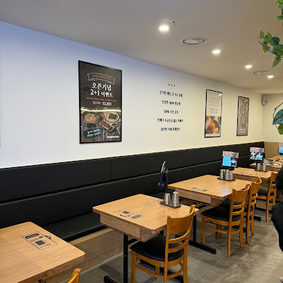 BukChangDong Soondubu 북창동순두부 인사동점, Seoul