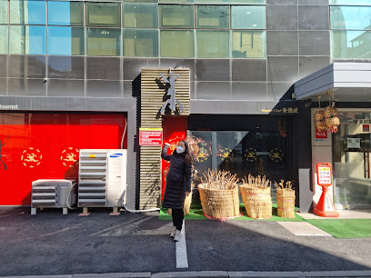 Ju, Seoul