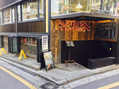 Austin Texas BBQ Gangnam Stn., Seoul