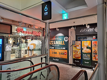 강남e스퀘어, Seoul