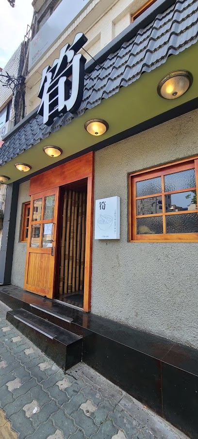 Sunsigdang, Seoul