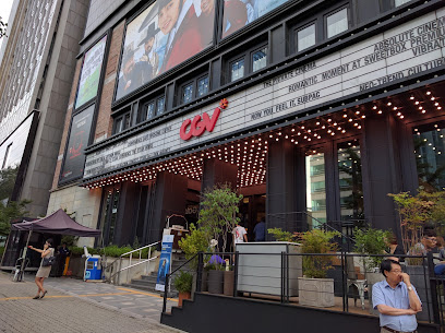 CGV Cheongdam Cinecity, Seoul