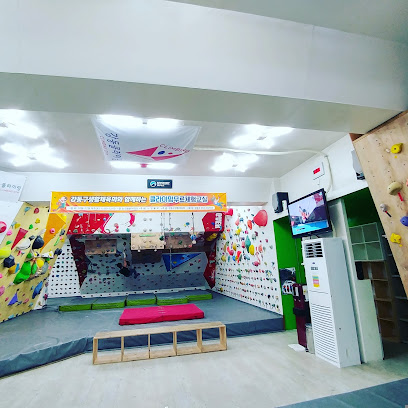 Gangdong-climbing gym, Seoul