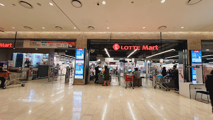 LOTTE MALL Eunpyeong, Seoul