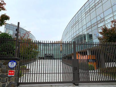 Japanese School in Seoul
