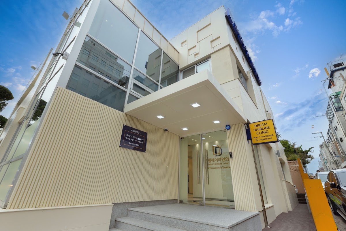 Dream Hairline Clinic, Seoul