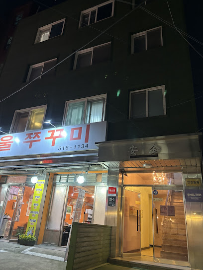 SHELTER, Seoul