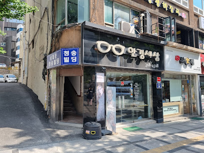 Myeongdong Restaurant, Seoul
