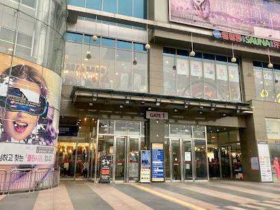 Good Morning City, Seoul