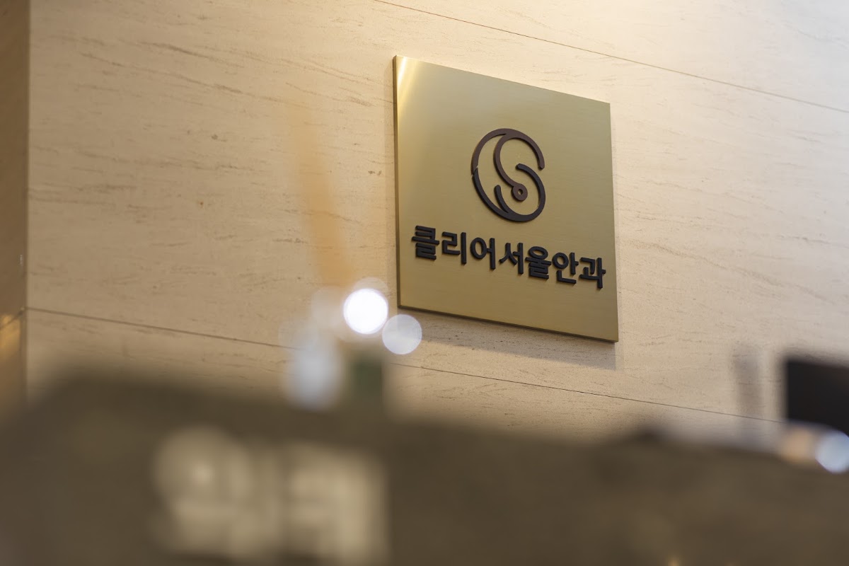 Clear Seoul Eye Clinic