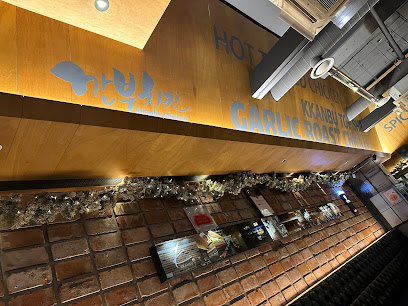Kkanbu Chicken Sunhwa-dong Ramada, Seoul