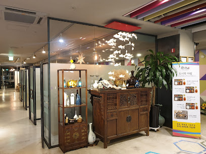 Hansang Hanjeongsik, Seoul