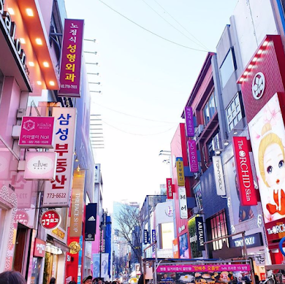 BTS POP-UP : PERMISSION TO DANCE in SEOUL