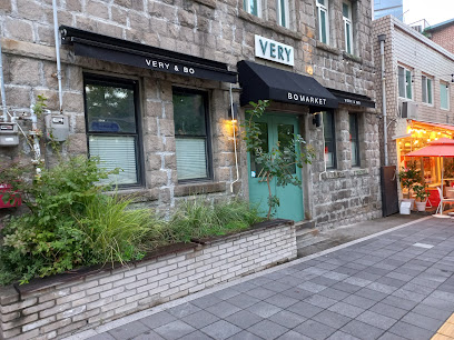 VERY KITCHEN, Seoul