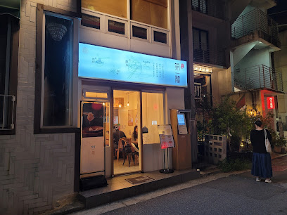 Diilong, Seoul