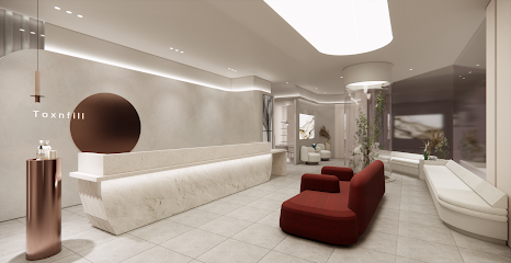 Toxnfill Myeongdong Skin Clinic, Seoul