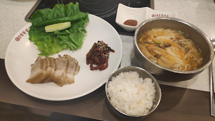 Myeongdong Kalguksu, Seoul