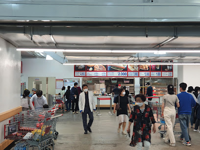 Costco Wholesale Yangpyeong, Seoul