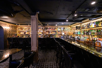 DUSK TILL DAWN BAR, Seoul