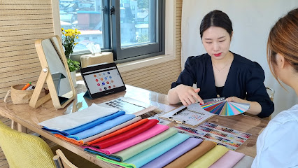 아름별컬러 Areumbyeol personal color, Seoul