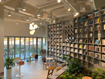 Dasan Seonggwak Library, Seoul