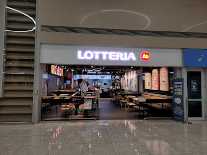 Lotteria, Seoul