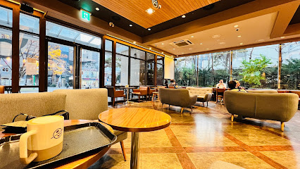 The Coffee Bean & Tea Leaf, Seoul