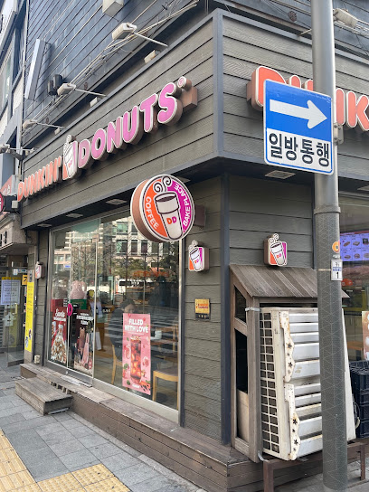 Dunkin', Seoul