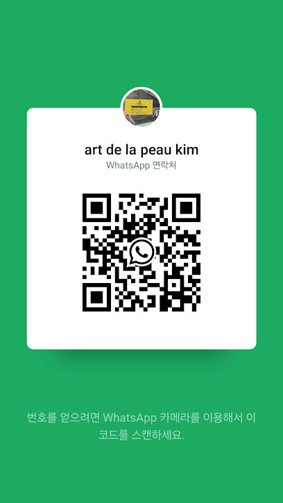 아드레포 Art de la peau アドゥレポ, Seoul