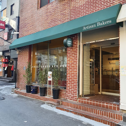 Artisan Bakers Hannam, Seoul