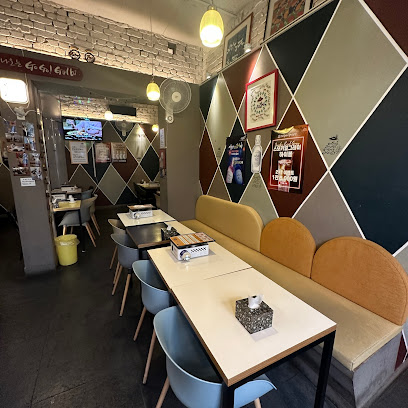 GoGo Galbi, Seoul