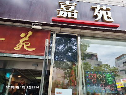 Gawon, Seoul