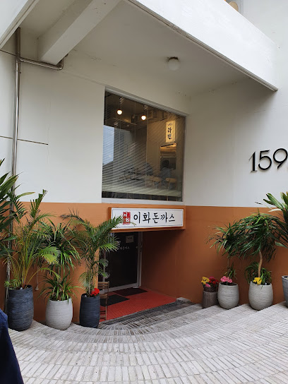 Oreno Ramen Insa, Seoul