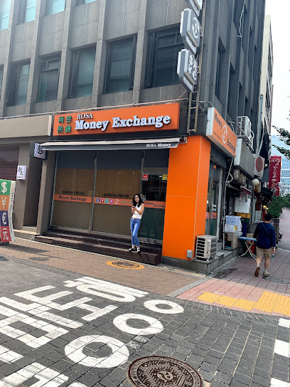 명동로사환전, Seoul