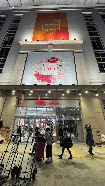 DDP Fashion Mall, Seoul