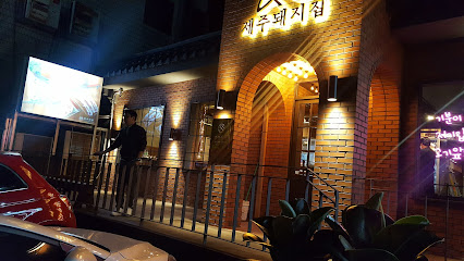 무한식육(All u can eat Korean BBQ), Seoul