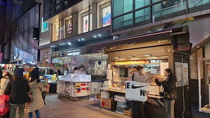 Noon Square, Seoul