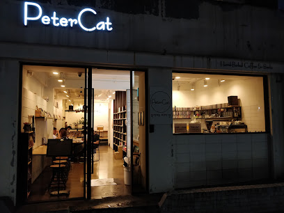 Cafe PeterCat, Seoul