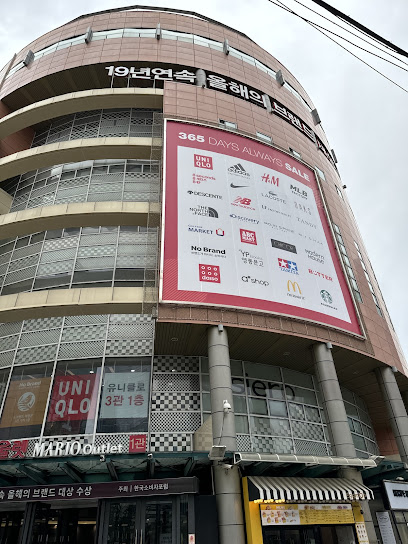 Mario Outlet, Seoul