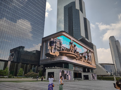 COEX Screen Square, Seoul