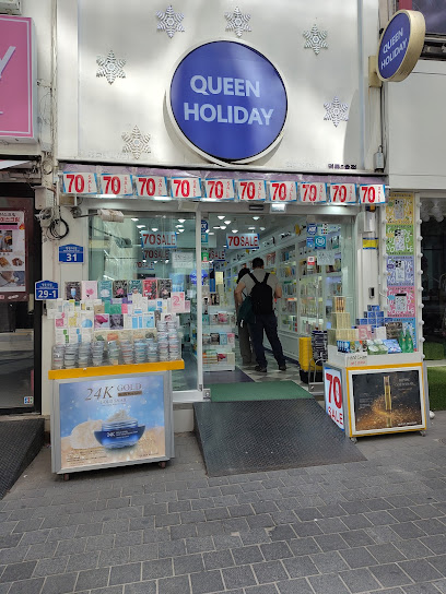 Queen Holiday, Seoul