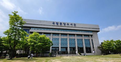 National Library of Korea, Seoul