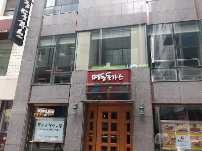 Myeongdong Tonkatsu, Seoul
