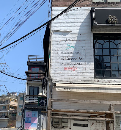 Jay's Hairdressing, Seoul