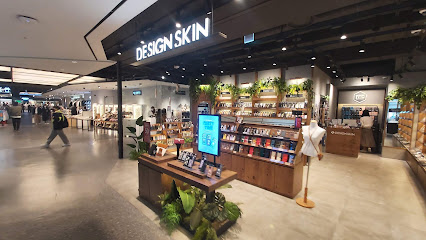 I'Park Mall, Seoul