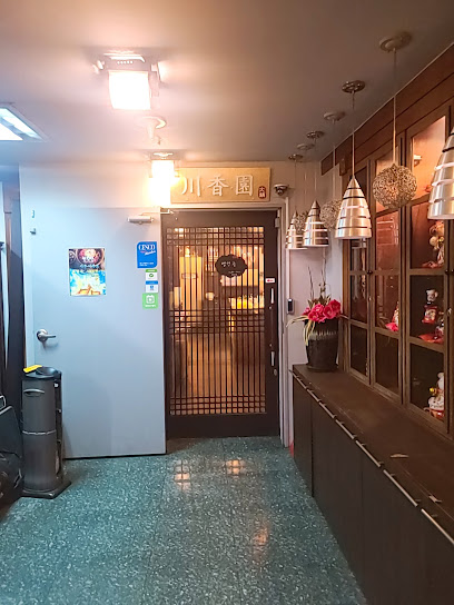 Cheonhyang-Won, Seoul