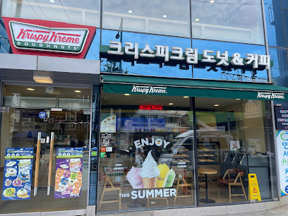 Krispy Kreme, Seoul